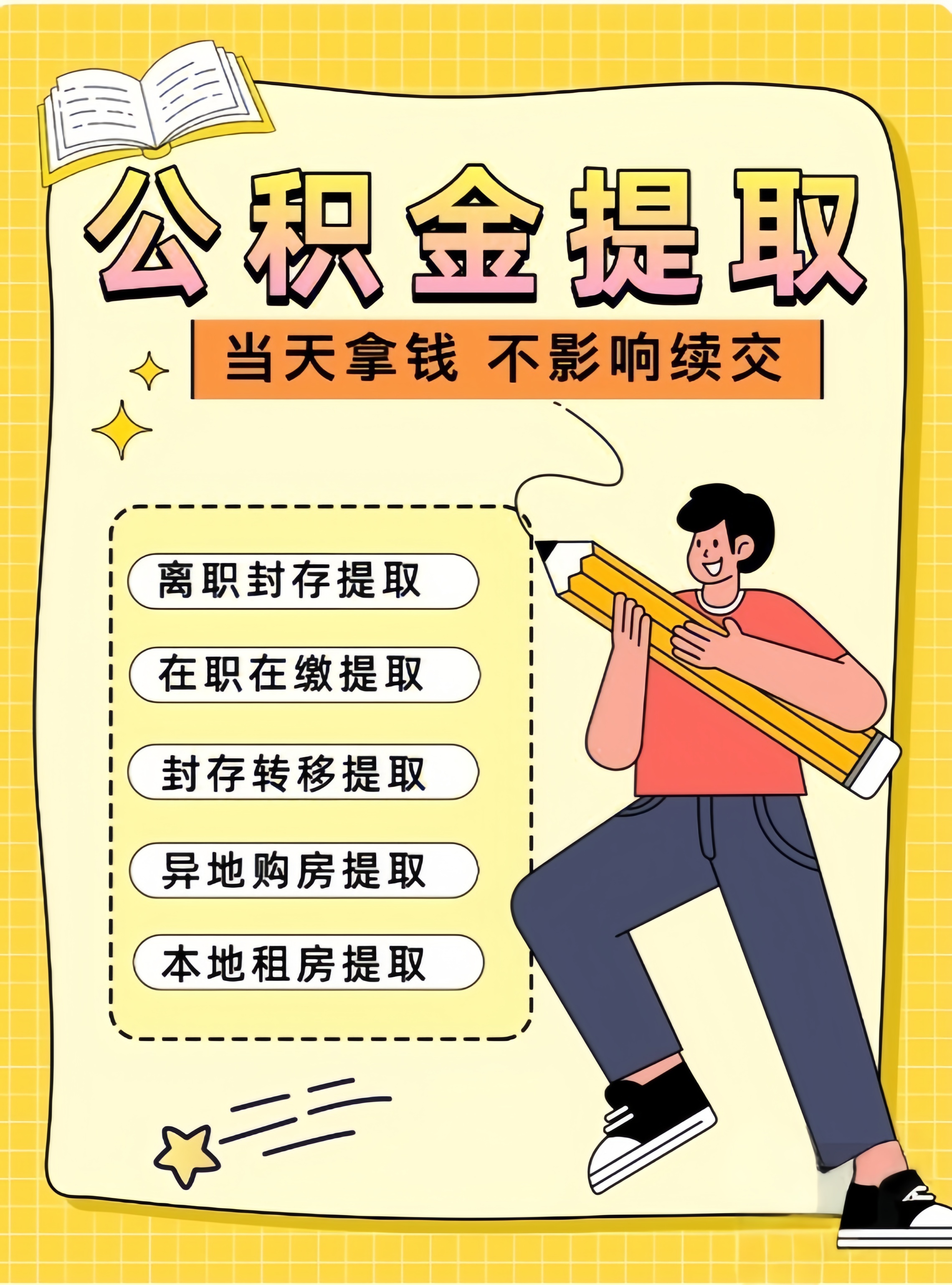 d4195d3eafbc94728e34efe9e74d181.jpg