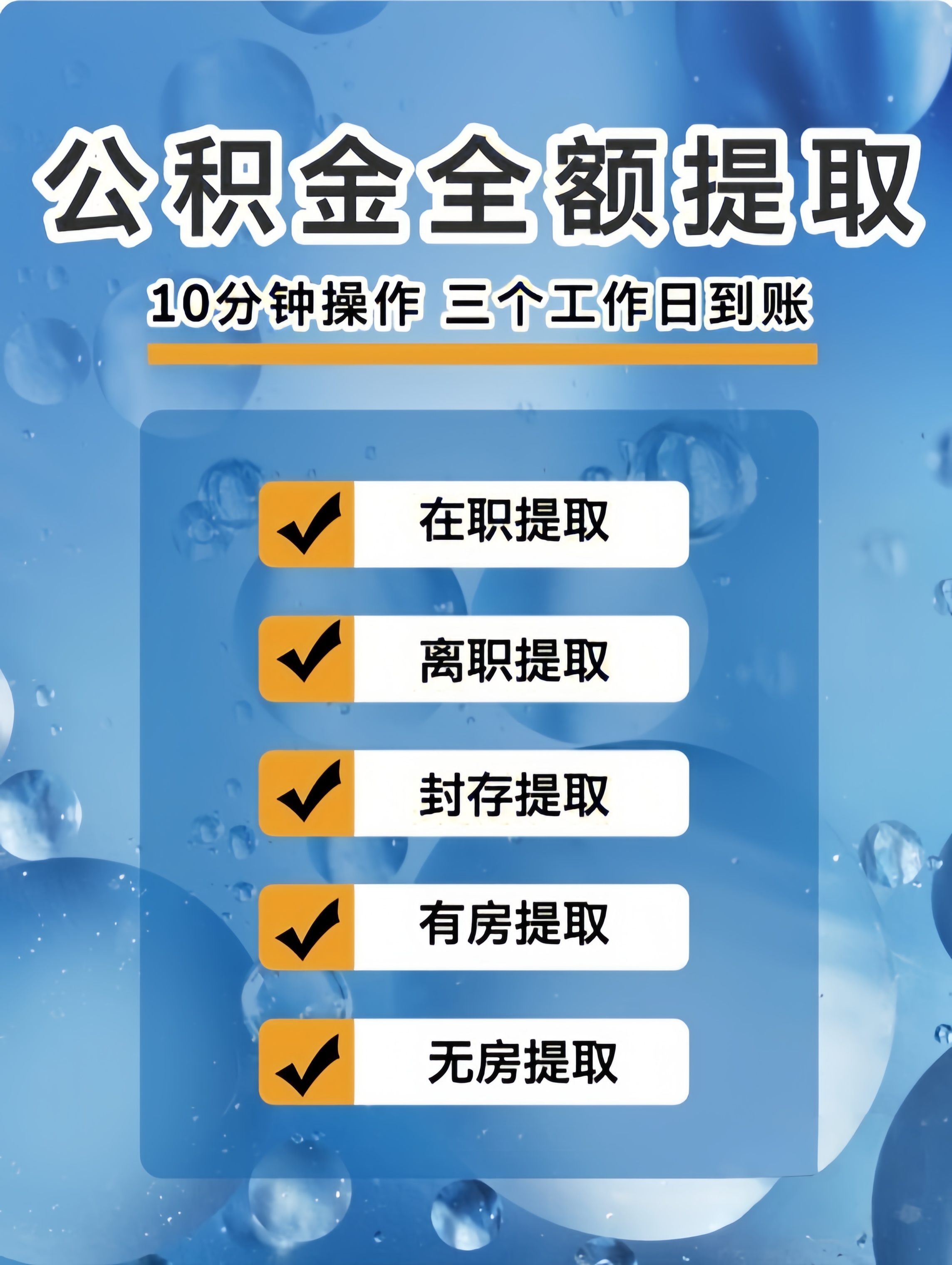 80f155939ac871a49e660d3765f34d5.jpg