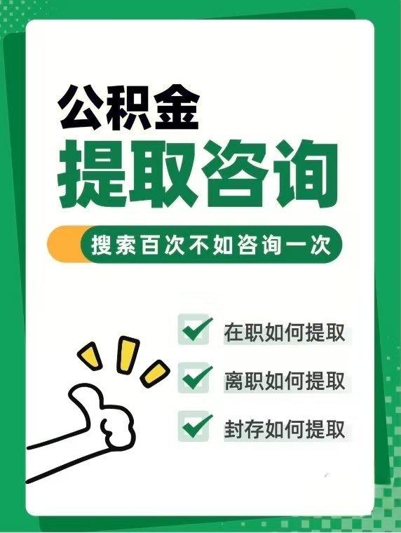 9c92c1f6cc826cc2648fc9a708321be.jpg