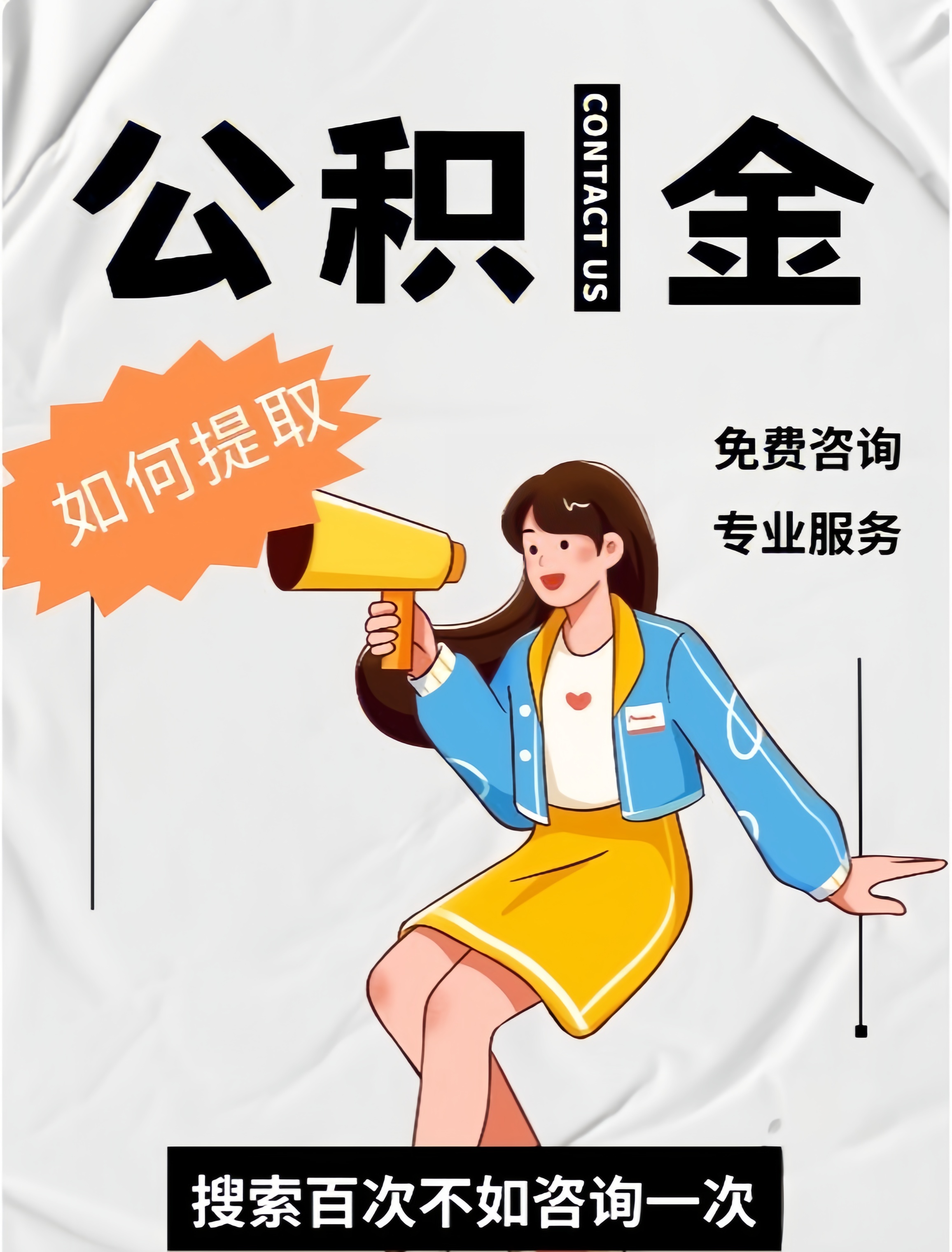 a2a884b66448e5b79391895c07f0b70.jpg